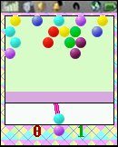 BallShot