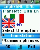 English ME English ME