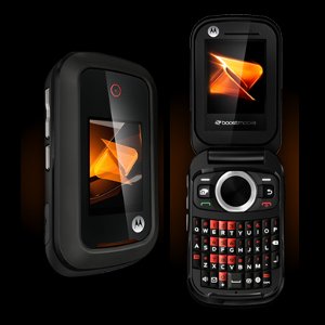 Motorola-Rambler